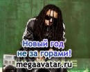 Фотография Серега Филатов