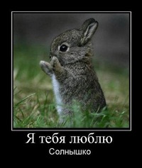 Сергей Разумов