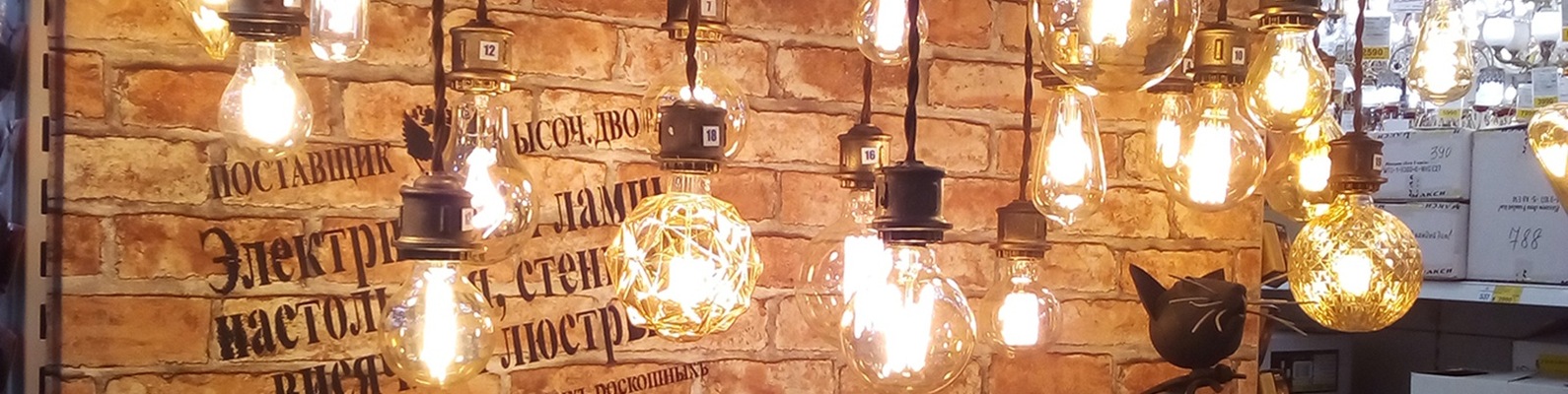 Электрик/Сантехник Тобольск | Электромонтажные и сантехнические работы ...