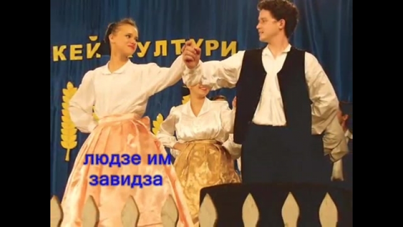 PRED NAŠ IMA DZVERMI Verunka