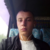 Юрий Гавриков