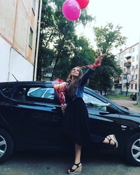 Элина Арсланова