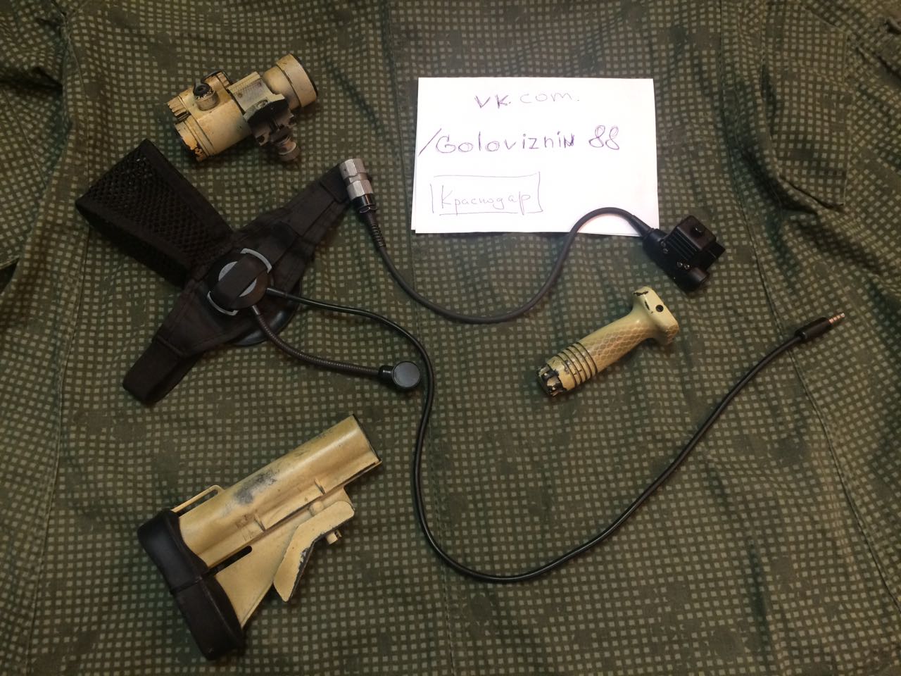 Фотография лота