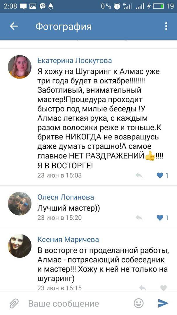 Магазин Мастер Оленегорск Режим Работы Магазин Мастер Оленегорск Режим Работы