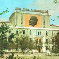 Елена Герасименко