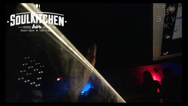 Live: SOUL KITCHEN