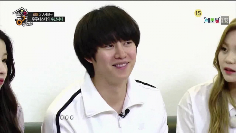 Roommates (episode 7) Heechul,