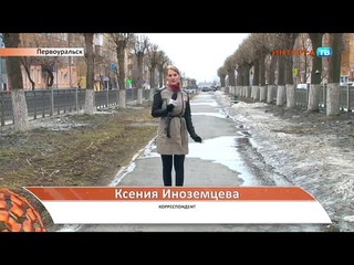 Госдума хочет брать налог за лишний вес с граждан😂😂😂😂😂Вы на себя в зеркало смотрели?