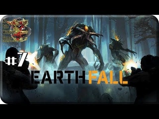EarthFall[#7] - Научные разработки (Прохождение на русском(Без комментариев))