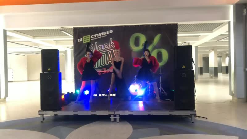 12стульев+diamonds by DIAMOND PRO