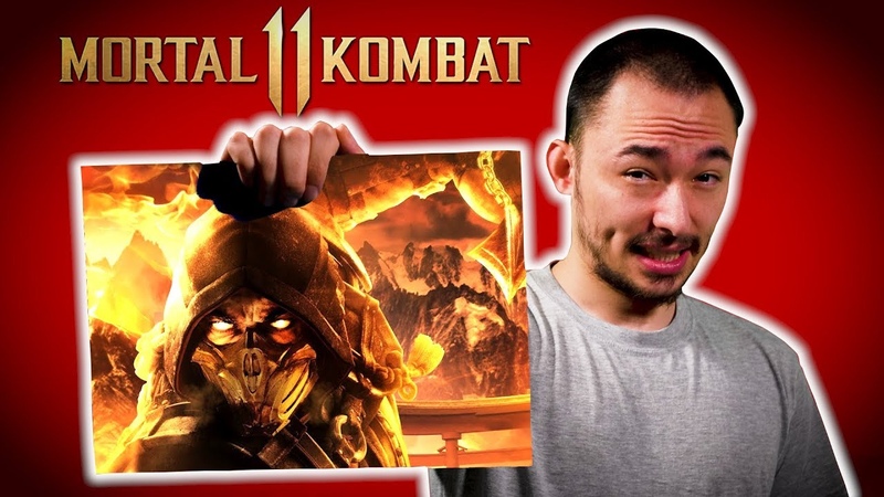 Mortal Kombat 11 Has One