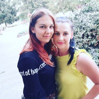 Елена Калмыкова