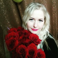 Татьяна Александрова