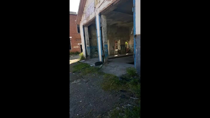 Заброшенное