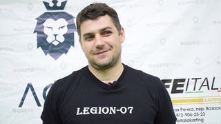 Интервью. Кудинов Николай - Legion 07