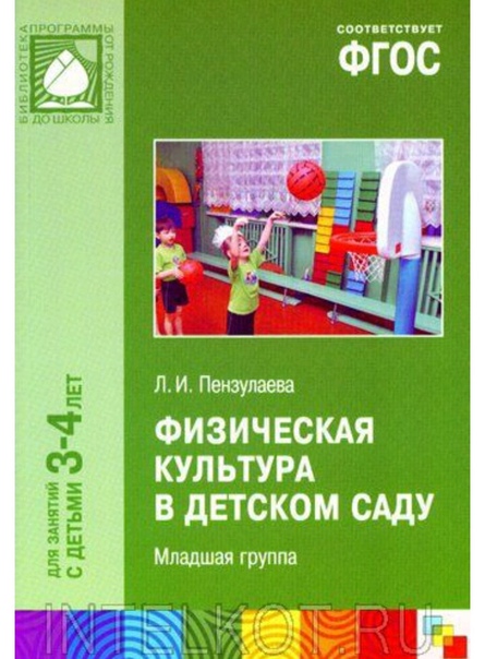 пензулаева дмитрий фото тоже