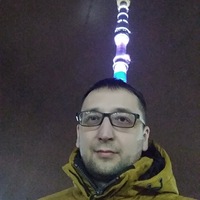 Сергей Овчинников