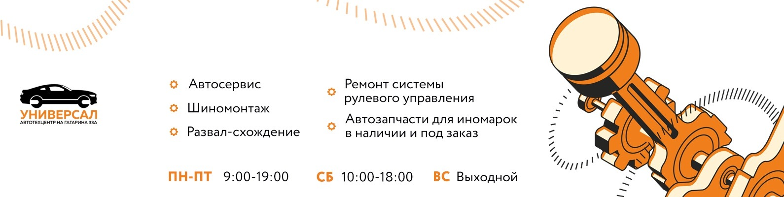 Интернет Магазины В Челябинской Области