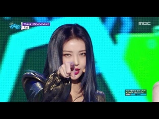 [HOT] Yubin -  Thank U Soooo Much, 유빈 - Thank U Soooo Much show Music core 20181208