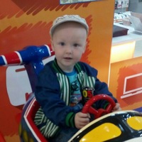 Дима Волков