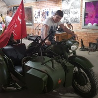 Николай Николаевич