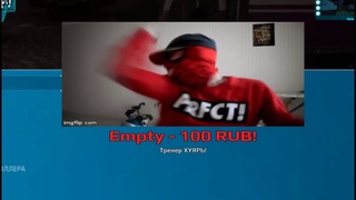 НАРЕЗКА ЗАБАВНЫХ ДОНАТОВ - ЧАСТЬ 2 ТИМА НЕАДЕКВАТНЫЙ