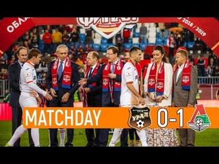 MATCHDAY Финала ОЛИМП Кубка России // Яркие болельщики «Урала» и вся атмосфера матча