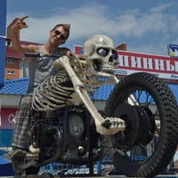 Игорь Ефимов
