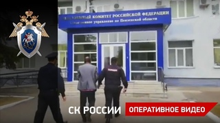 Задержаны трое участников конфликта в Чемодановке