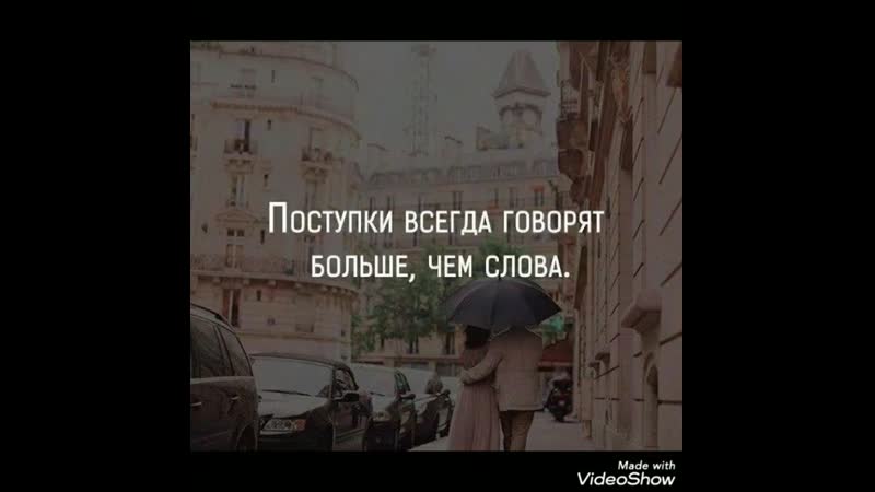 Видео от Натальи