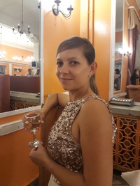 Оксана Галиева