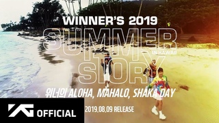 WINNER - ’2019 WINNER’S SUMMER STORY [in Hawaii]’ SPOT