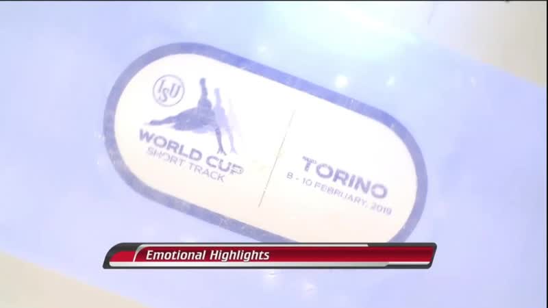 ISU World Cup Short Track Feb 08 Feb 10, 2019 Torino,