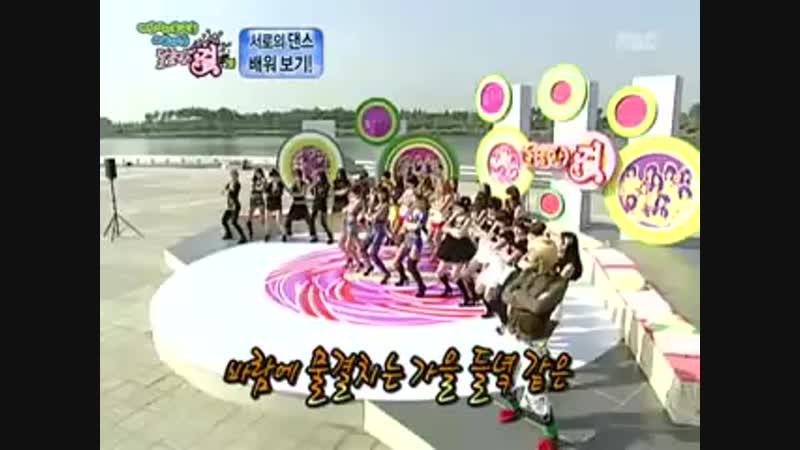 part 3 Sweet Girl Kpop Girl Group Survival