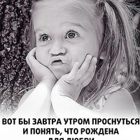 Светлана Рожкова