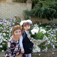 Ирина Савенко