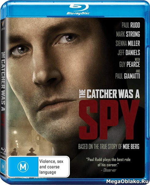 Шпионская игра / The Catcher Was a Spy (2018/BDRip/HDRip) Шпионская игра / The Catcher Was a Spy (2018/BDRip/HDRip)