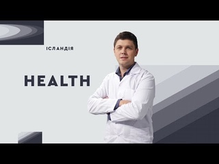 Паліативна допомога у дітей. Міфи та реальність | HEALTH