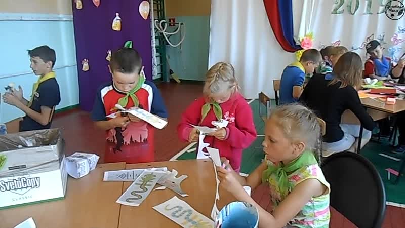 Летний лагерь. 11