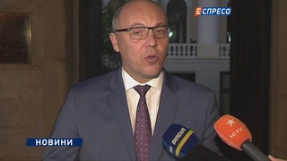 У Тбілісі підписали статут міжпарламентської асамблеї