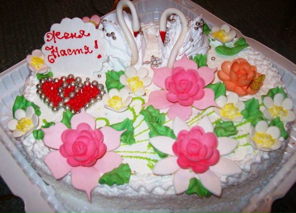 №76, Анастасия Пысина, Уфа №76, Анастасия Пысина, Уфа