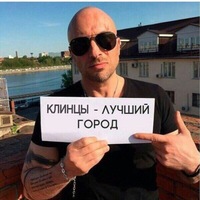 Юра Радченко |