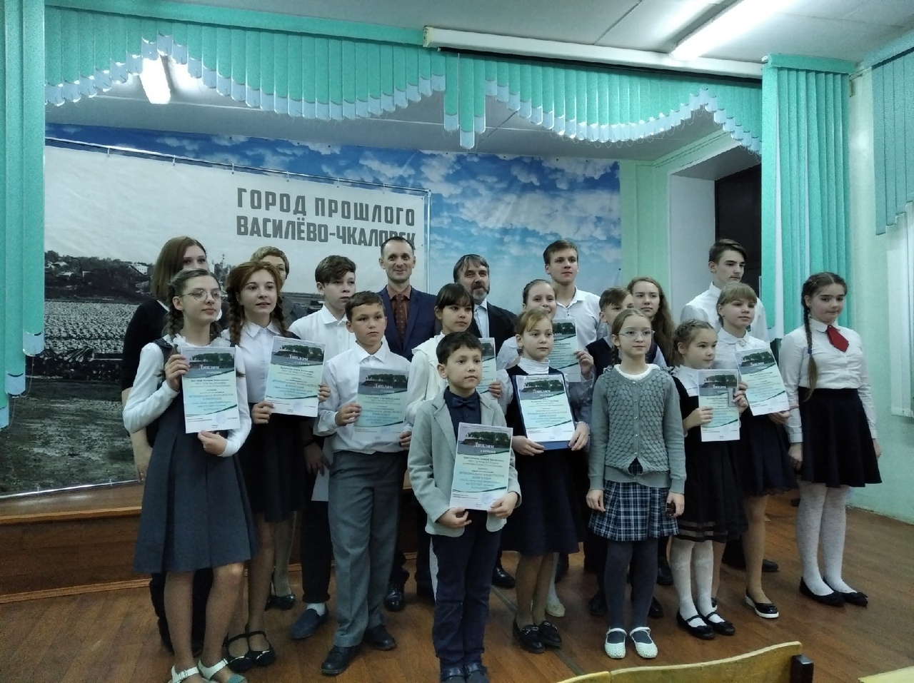 Поздравляем победителей муниципальной краеведческой конференции Поздравляем победителей муниципальной краеведческой конференции