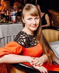 Анастасия Москаленко
