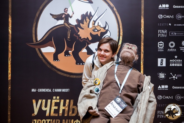  , Россия, Екатеринбург