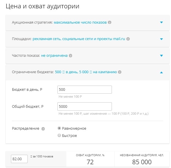 QfQwlVdMQuU.jpg
