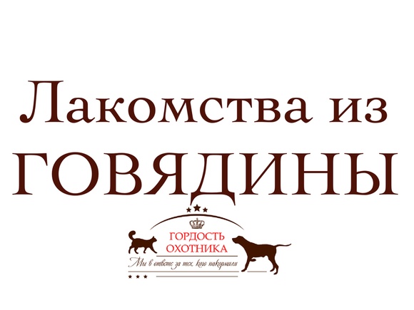 Фауна Маркет Интернет Магазин Кормов В Спб