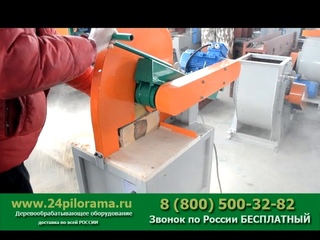 Торцовка! Торцовочный станок Алтай ТМ, все просто!