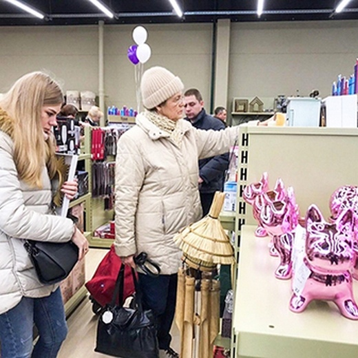 Фьорд Плаза Псков Магазины Одежды