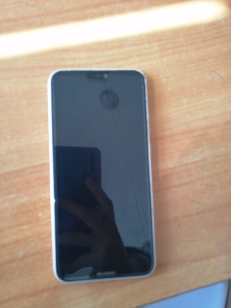 Huawei P20 Lite